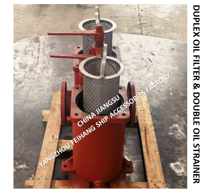 Qualified Supplier FH-100A CB/T425 Duplex oil straines & Duplex Baske Oil Strainers & Duble Oil Strainers