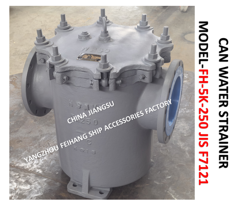 MARINE CAN WANTER STRAINERS FH-5K-250A-CAN WATER FILTERS JIS F7121 FH-5K-250A BODY - CAST IRON FILTER CARTRIDGE - STAINLESS STEEL