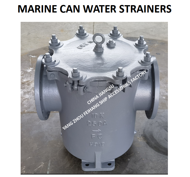 IMPA872011 10K-250A MARINE CAN WATER FILTERS CAST IRON NOM DIA 250MM-S-TYPE marine can water filter