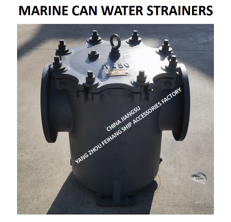 IMPA872011 10K-250A MARINE CAN WATER FILTERS CAST IRON NOM DIA 250MM-S-TYPE marine can water filter