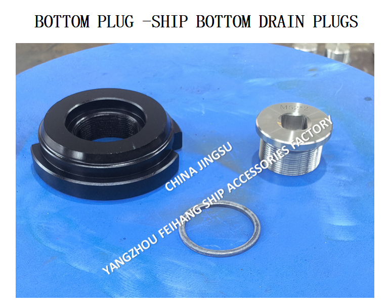 A-Type M52*2 Ship Bottom Drain Plugs For Water Tank With Rolled Stl Housing,Stainless Steel Plug,Neoprene Ubber