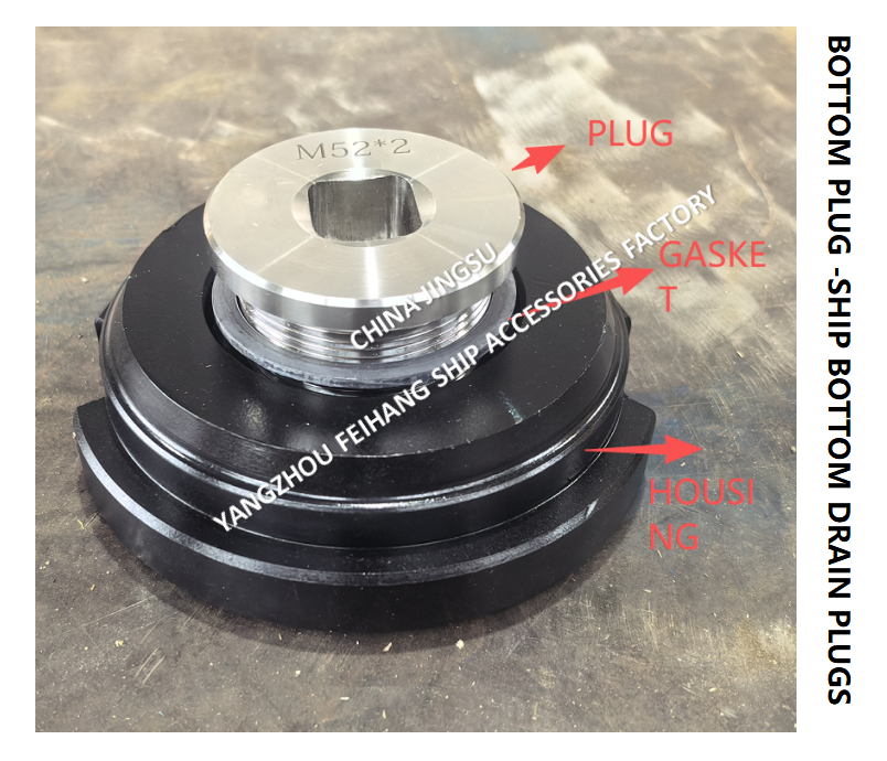 MARINE BOTTOM PLUG M52*2 A-TYPE FOR WATER TANK WITH ROLLED STL HOUSING,STAINLESS STEEL PLUG,NEOPRENE UBBER