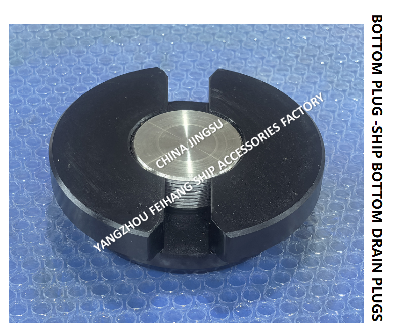 SHIP BOTTOM PLUG M52*2 A-TYPE FOR WATER TANK WITH ROLLED STL HOUSING,STAINLESS STEEL PLUG,NEOPRENE UBBER