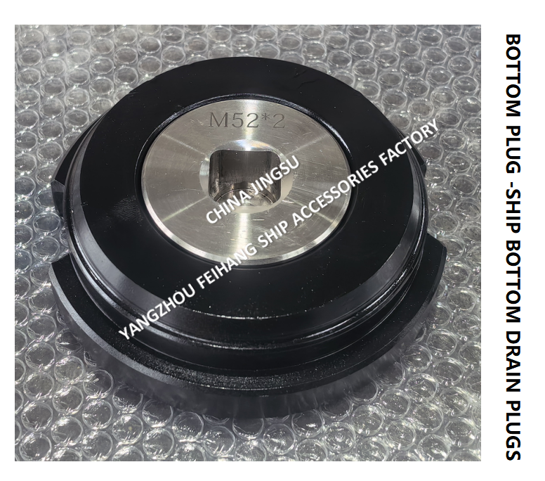 A-Type M52*2 Ship Bottom Drain Plugs For Water Tank With Rolled Stl Housing,Stainless Steel Plug,Neoprene Ubber