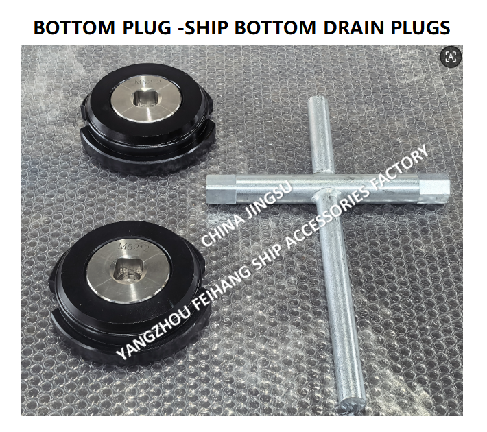A-TYPE M52*2 BOTTOM PLUG  FOR WATER TANK WITH ROLLED STL HOUSING,STAINLESS STEEL PLUG,NEOPRENE UBBER