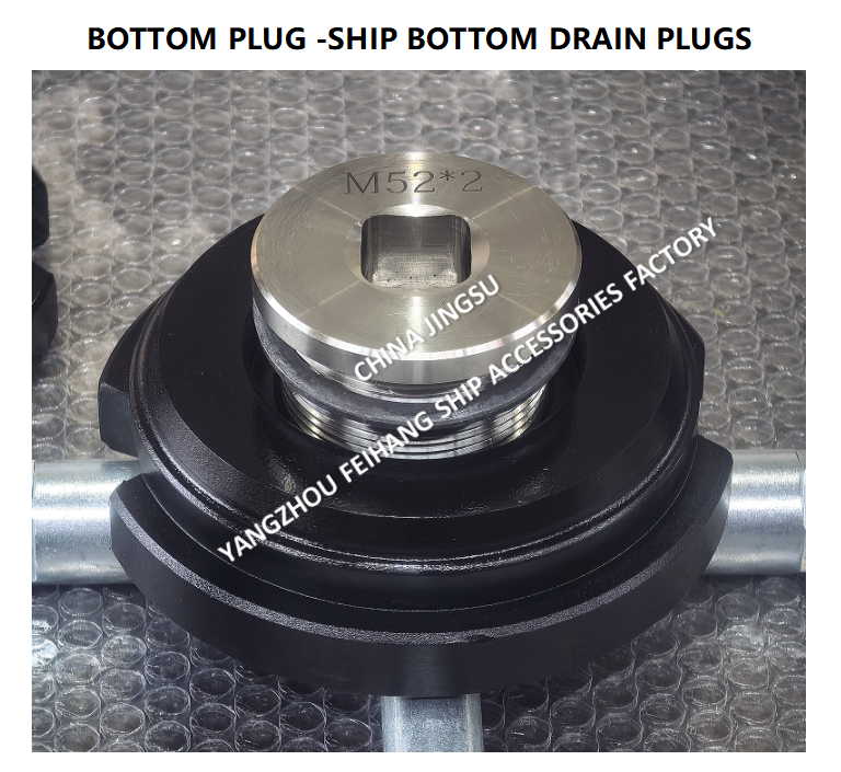 A-TYPE M52*2 BOTTOM PLUG  FOR WATER TANK WITH ROLLED STL HOUSING,STAINLESS STEEL PLUG,NEOPRENE UBBER
