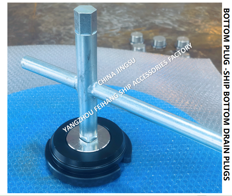 MARINE BOTTOM PLUG A52*2 FOR WATER TANK WITH ROLLED STL HOUSING,STAINLESS STEEL PLUG,NEOPRENE UBBER