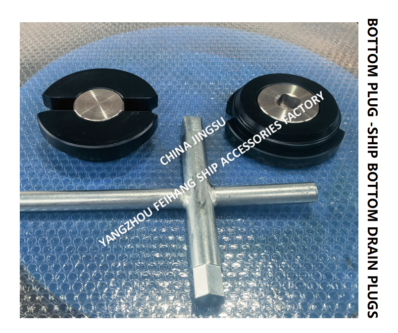 Ship'S Bottom Plugs for Water Tank Model M52*2 With Stainless Steel Cock Carbon Steel Bottom Plat