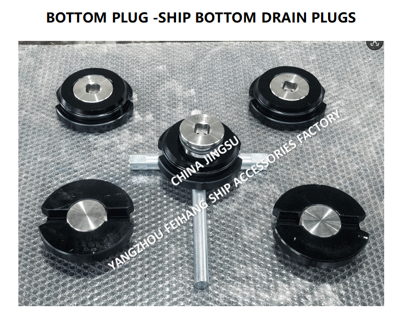 FEIHANG BAND SHIP BOTTOM DRAIN PLUGS M52*2 A-TYPE FOR WATER TANK WITH ROLLED STL HOUSING,STAINLESS STEEL PLUG,NEOPRENE UBBER
