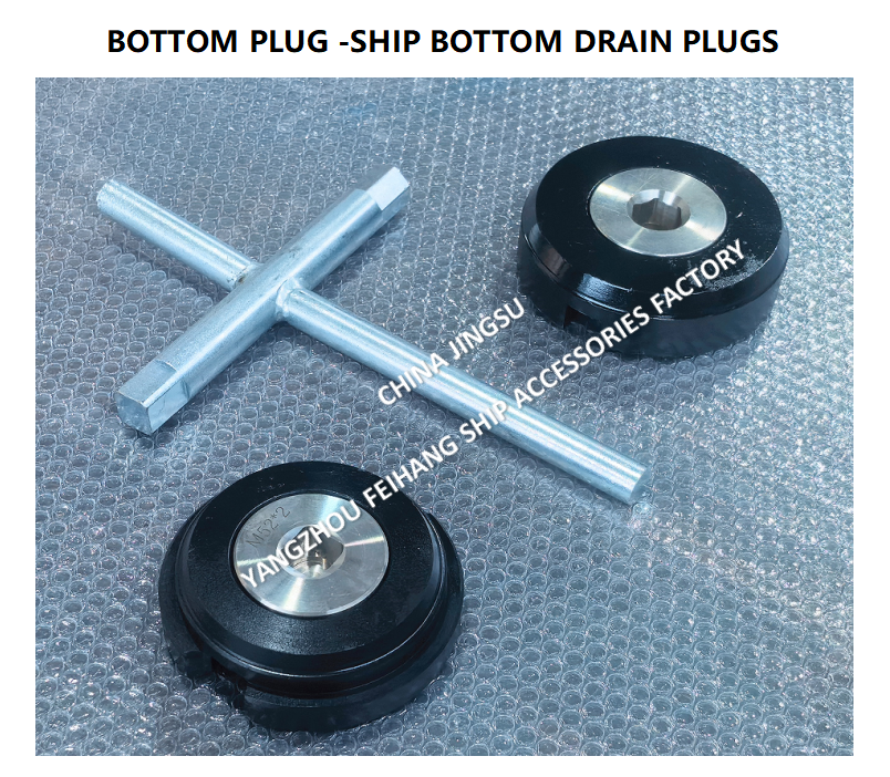 Technical Drawing For Ship Bottom Plug M52*2 A-Type For Water Tank With Rolled Stl Housing,Stainless Steel Plug,Neoprene Ubber