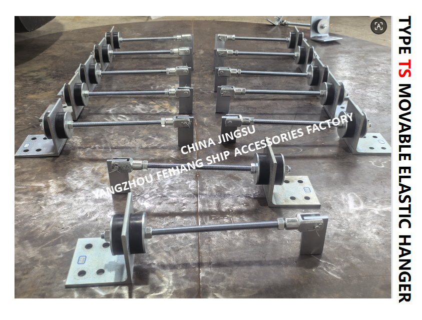TYPE TS MOVABLE ELASTIC HANGER MODEL TS444-1，TS471-1，TS444-2，TS472-2 Cast steel material