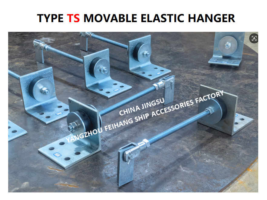 THE TS MOVABLE ELASTIC HANGER IS A HIGH-PERFORMANCE SUSPENSION SUPPORT DESIGNED FOR MARINE EXHAUST SYSTEMS AND INDUSTRIAL PIPELINES.