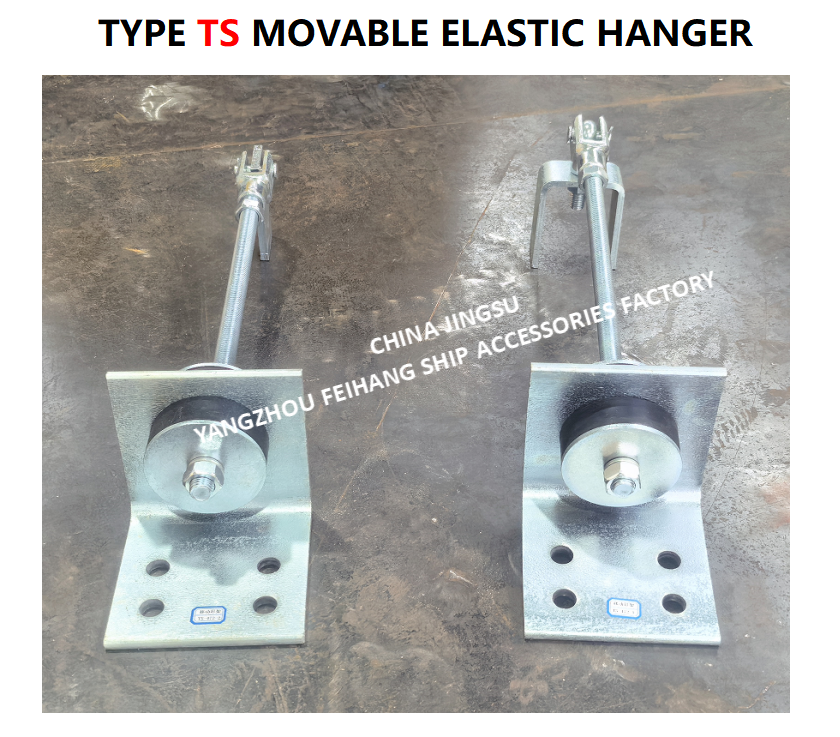 THE TS MOVABLE ELASTIC HANGER IS A HIGH-PERFORMANCE SUSPENSION SUPPORT DESIGNED FOR MARINE EXHAUST SYSTEMS AND INDUSTRIAL PIPELINES.