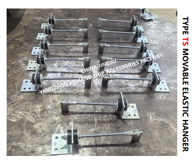 TS472-1 Movable Elastic Hanger MAX.LOAD 2000KGF,MAX.WORKLOAD700KGF,Cast steel material