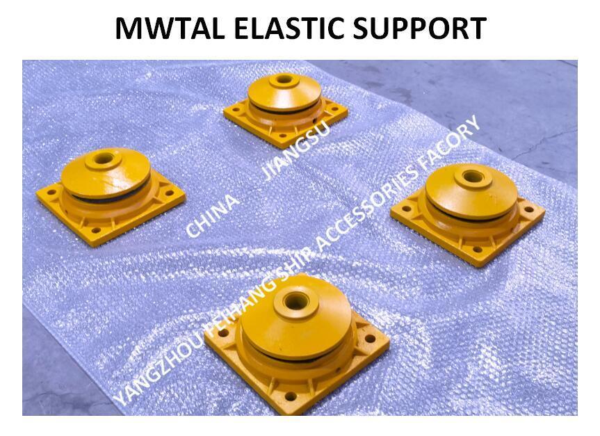 Metal Elastic Support Design Standards Cb*3321-88-Base Material Zg35,Elastic Mesh Cushion Material Sus316l