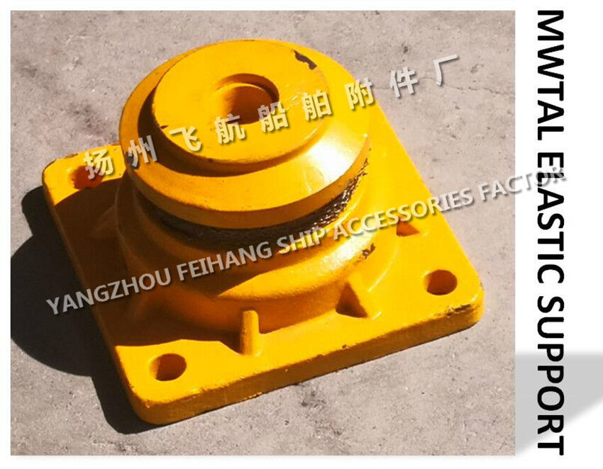 Metal Elastic Support B12 CB * 3321-88 