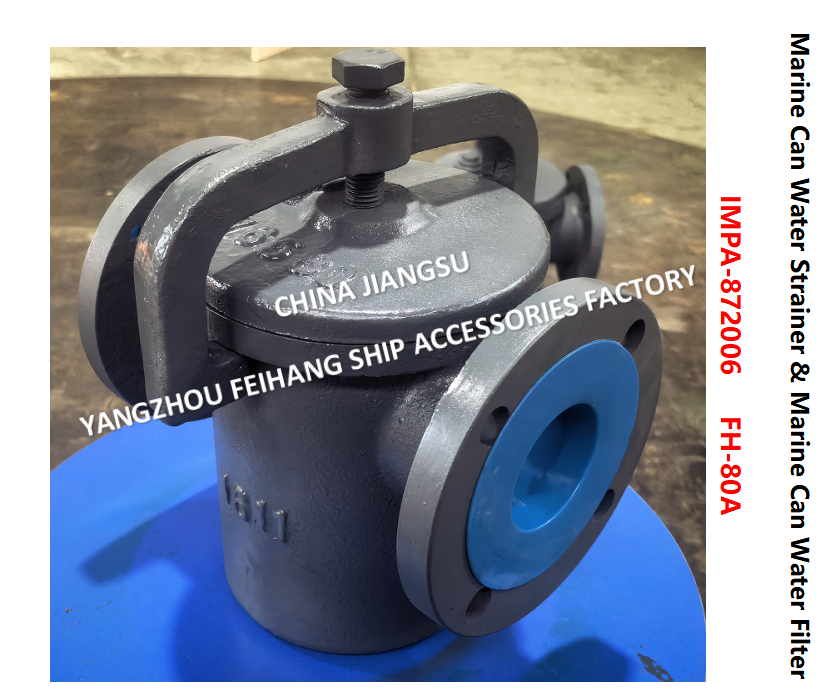 IMPA872014 Can Water Filter5K-80A S-TYPE JIS F7121 Describe：FACE TO FACE-270MM,FLANG OD-185MM,PCD-150MM,BOLT-8*19MM