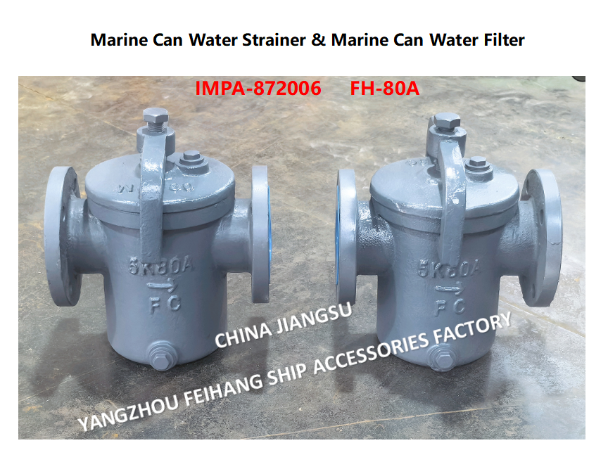 JIS F7121 Can Water Strainer  FH-5K-80A  & Can Water Filter FH-10K-80A Cast iron body, stainless steel filter element