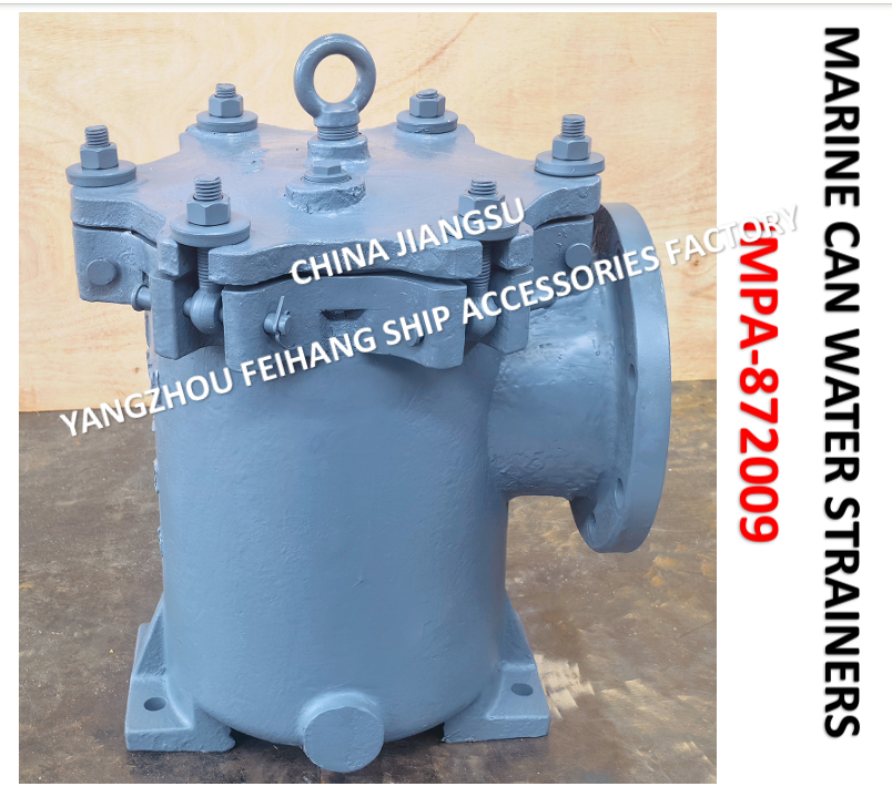IMPA872009 MARINE CAN WATER STRAINES 10K-150A S-TYPE JIS F7121 Describe：Face to Face-460mm, Flang OD-280mm,PCD-240mm,Bolt-8*22mm