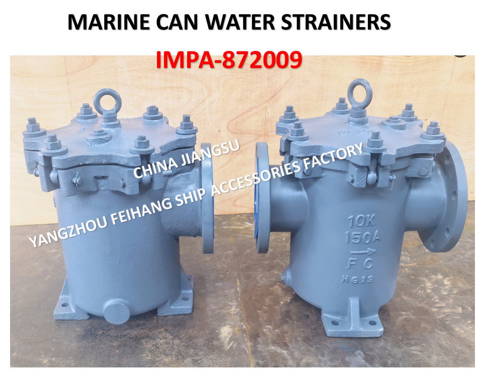 IMPA872009 MARINE CAN WATER STRAINES 10K-150A S-TYPE JIS F7121 Describe：Face to Face-460mm, Flang OD-280mm,PCD-240mm,Bolt-8*22mm
